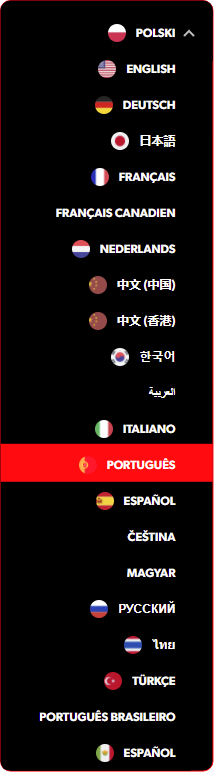 Day light 2 list of available languages